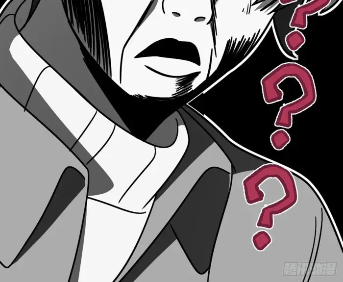 My Wife Is From a Thousand Years Ago Chapter 336 Page 110