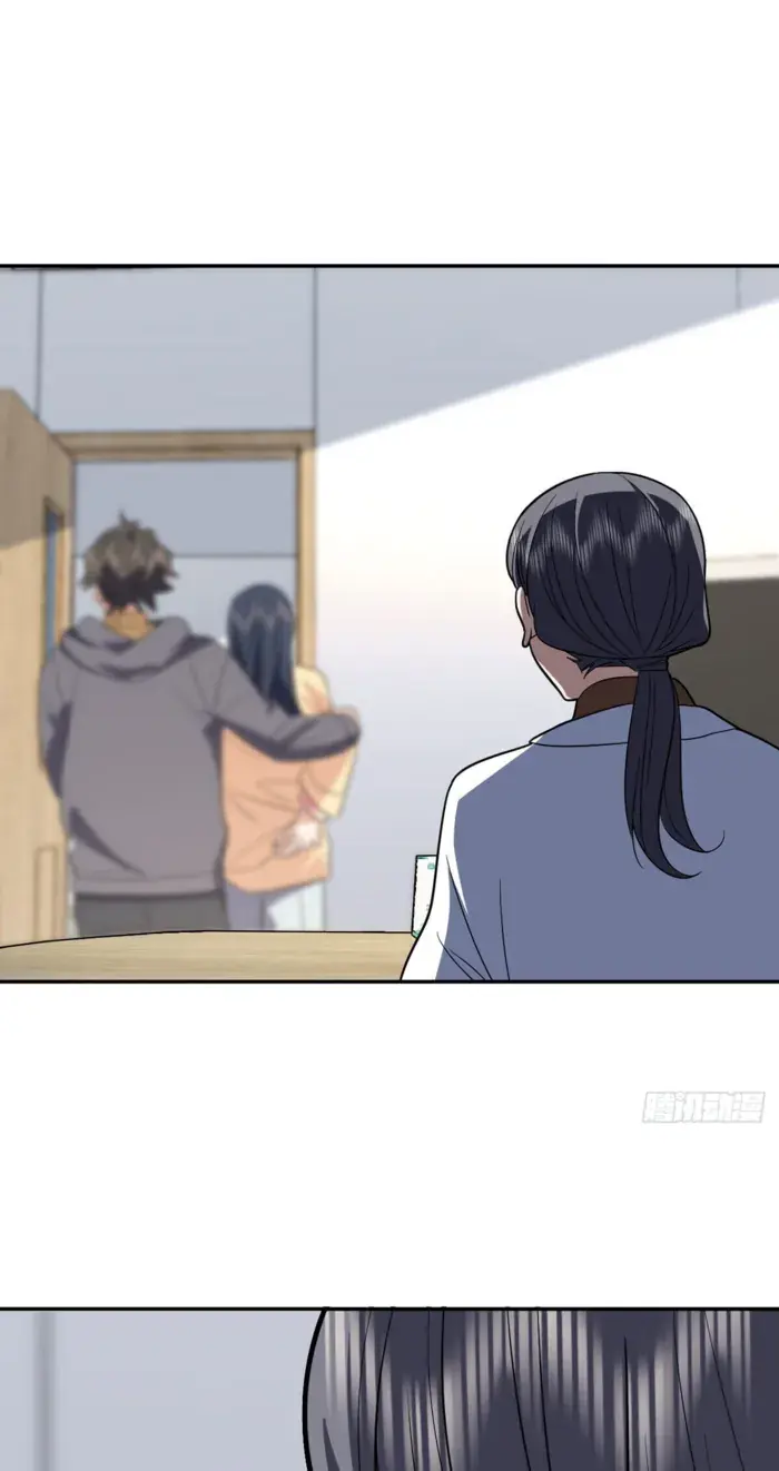 My Wife Is From a Thousand Years Ago Chapter 340 Page 7