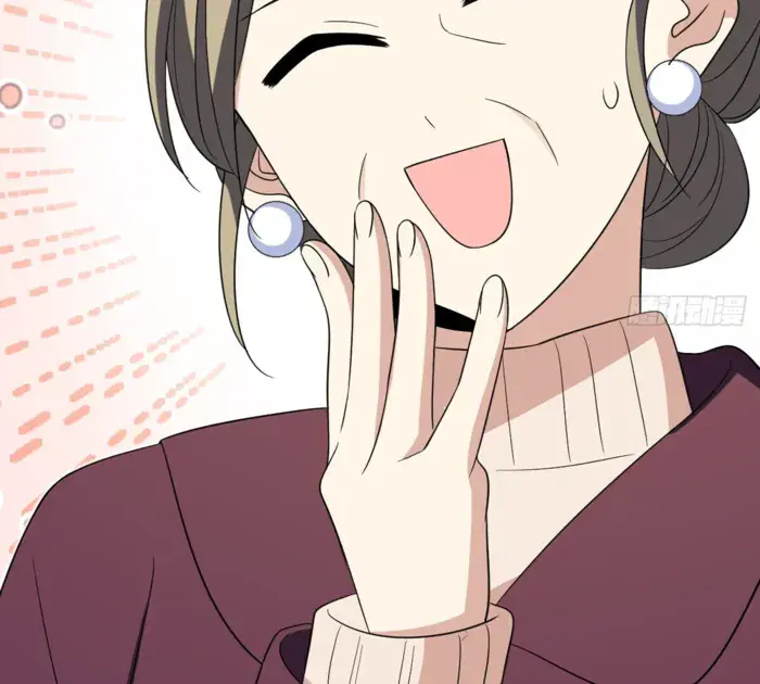 My Wife Is From a Thousand Years Ago Chapter 341 Page 3