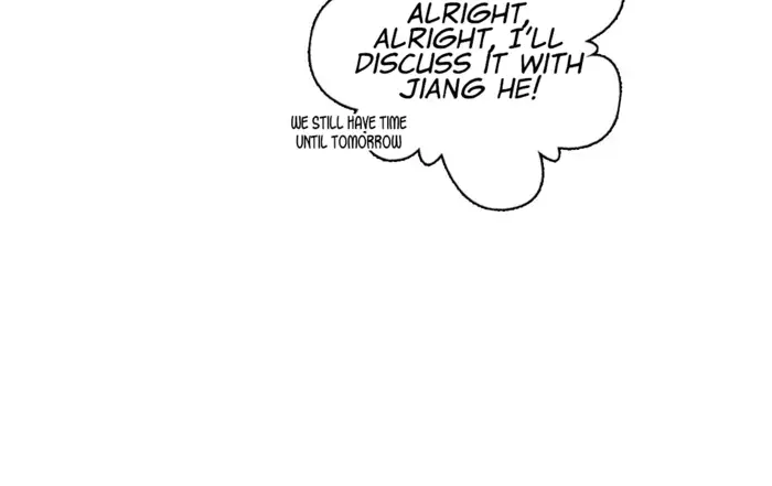 My Wife Is From a Thousand Years Ago Chapter 342 Page 11