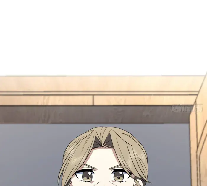 My Wife Is From a Thousand Years Ago Chapter 342 Page 50