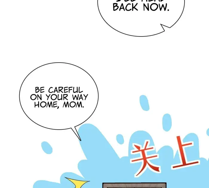 My Wife Is From a Thousand Years Ago Chapter 342 Page 71