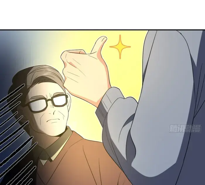 My Wife Is From a Thousand Years Ago Chapter 343 Page 5