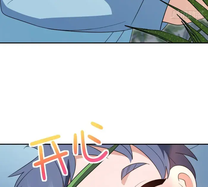 My Wife Is From a Thousand Years Ago Chapter 344 Page 15