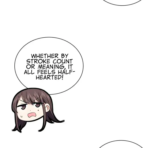 My Wife Is From a Thousand Years Ago Chapter 344 Page 77