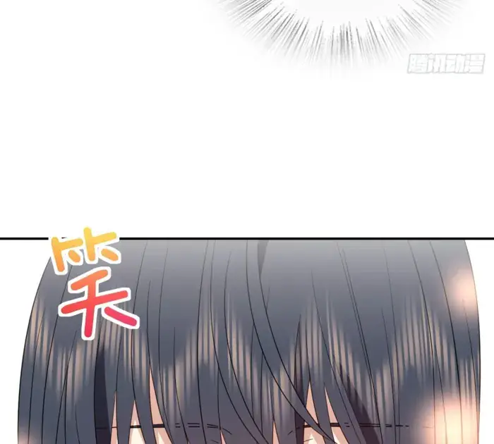 My Wife Is From a Thousand Years Ago Chapter 344 Page 89