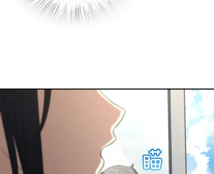 My Wife Is From a Thousand Years Ago Chapter 345 Page 35