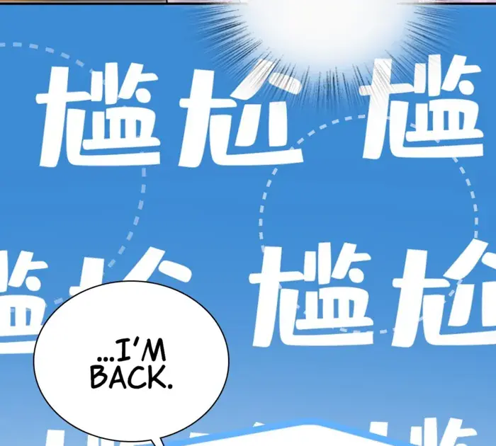 My Wife Is From a Thousand Years Ago Chapter 346 Page 55