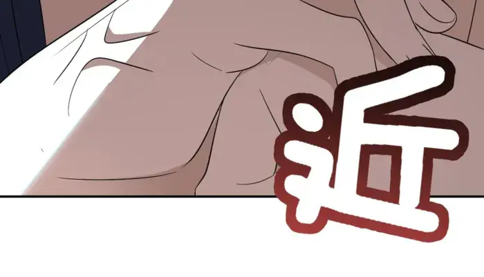 My Wife Is From a Thousand Years Ago Chapter 347 Page 91