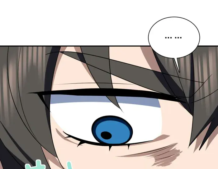 My Wife Is From a Thousand Years Ago Chapter 348 Page 60