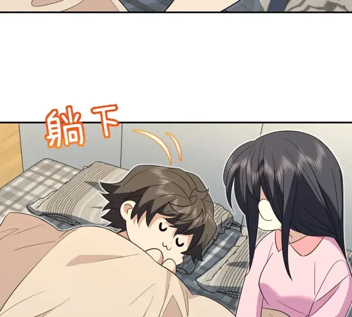 My Wife Is From a Thousand Years Ago Chapter 349 Page 19