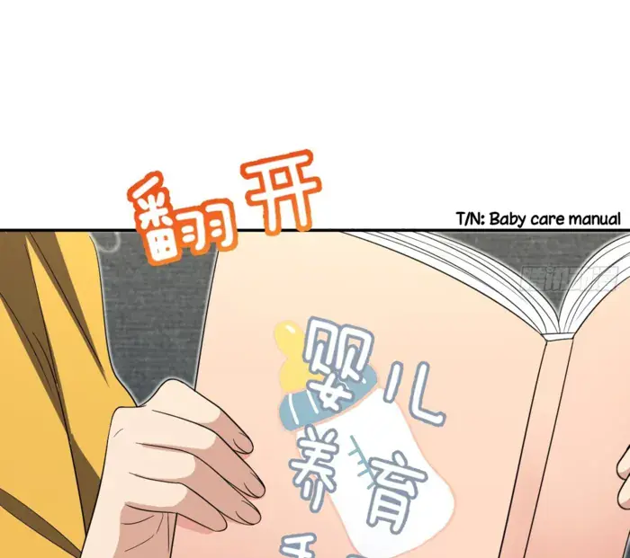 My Wife Is From a Thousand Years Ago Chapter 349 Page 63