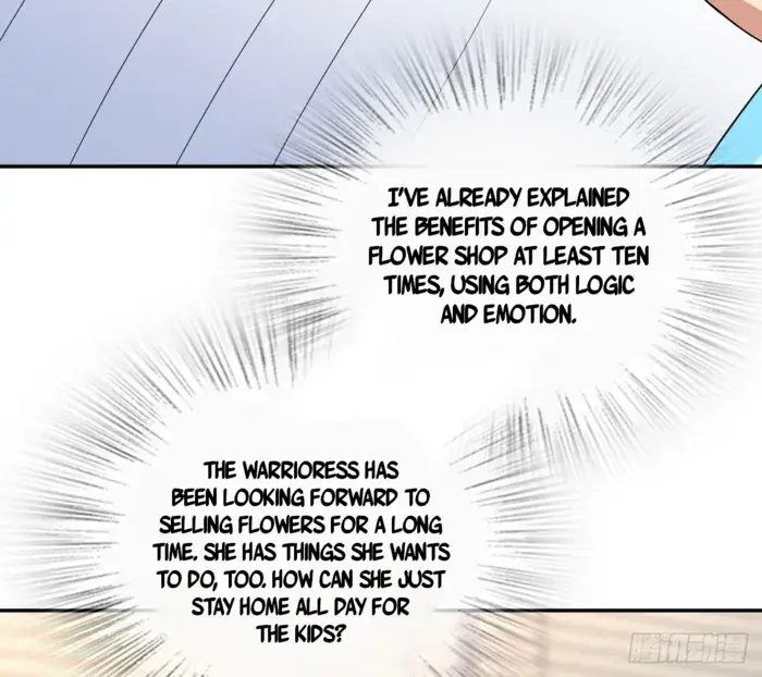 My Wife Is From a Thousand Years Ago Chapter 350 Page 23