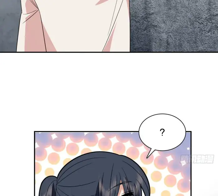 My Wife Is From a Thousand Years Ago Chapter 350 Page 94
