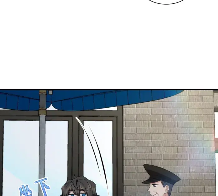 My Wife Is From a Thousand Years Ago Chapter 354 Page 30