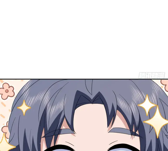My Wife Is From a Thousand Years Ago Chapter 355 Page 34