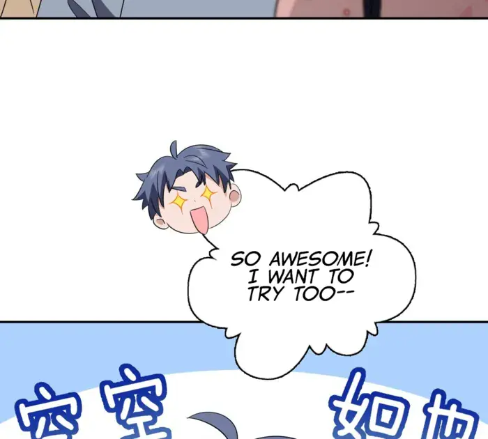My Wife Is From a Thousand Years Ago Chapter 355 Page 45