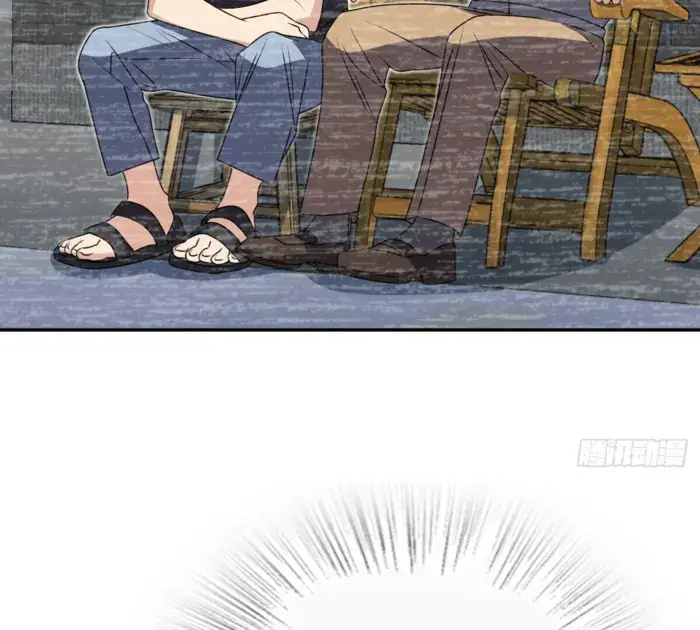 My Wife Is From a Thousand Years Ago Chapter 357 Page 48