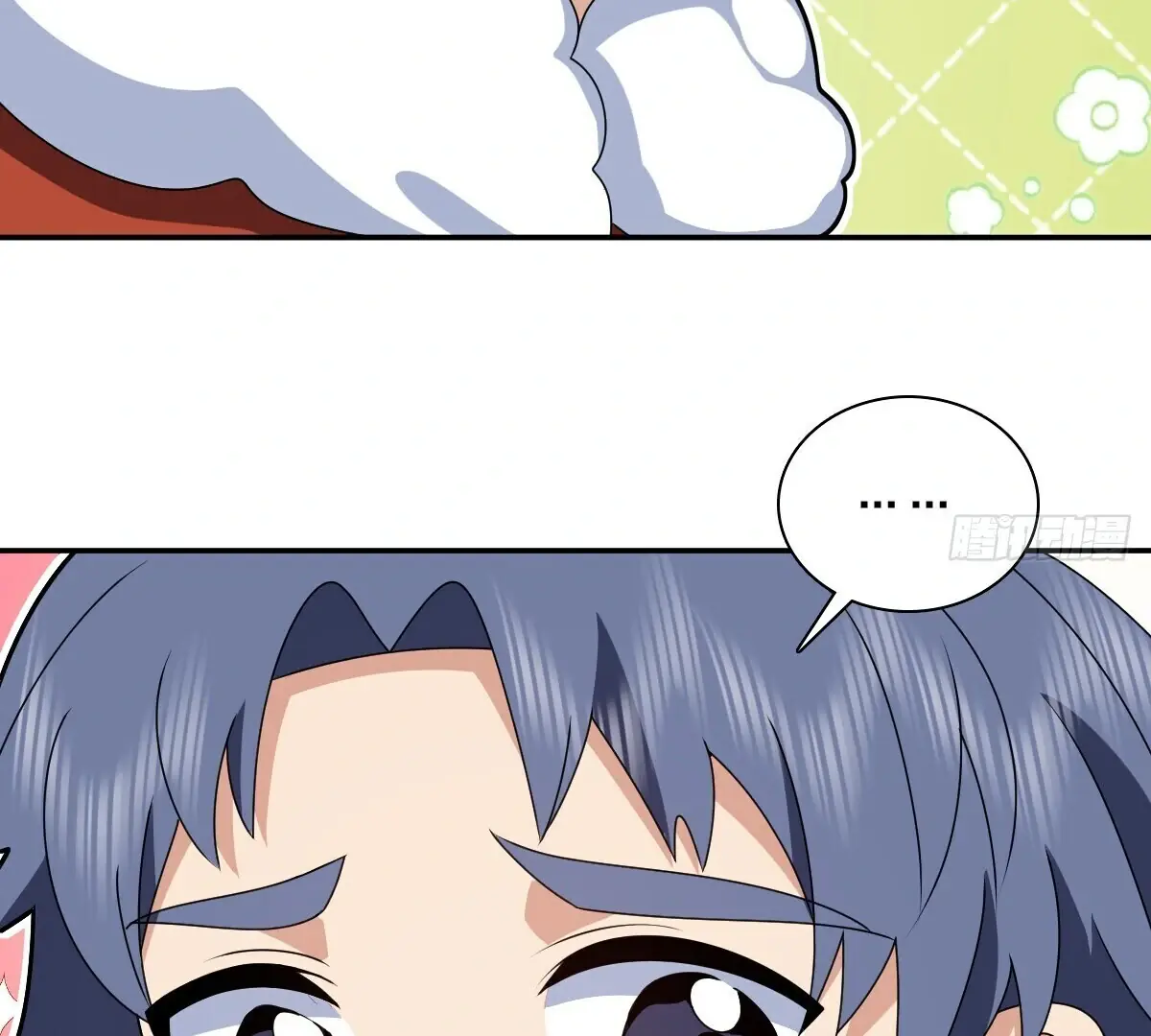 My Wife Is From a Thousand Years Ago Chapter 358 Page 16