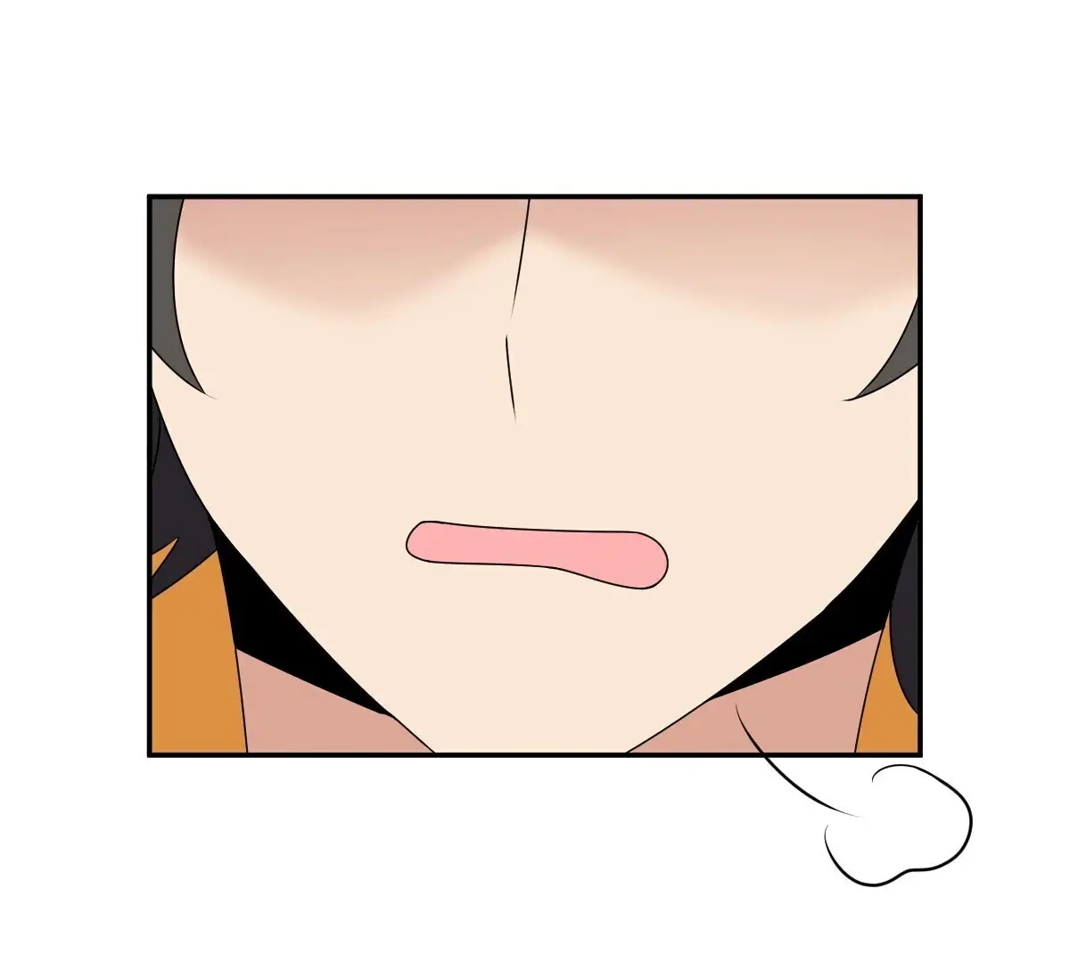 My Wife Is From a Thousand Years Ago Chapter 358 Page 71