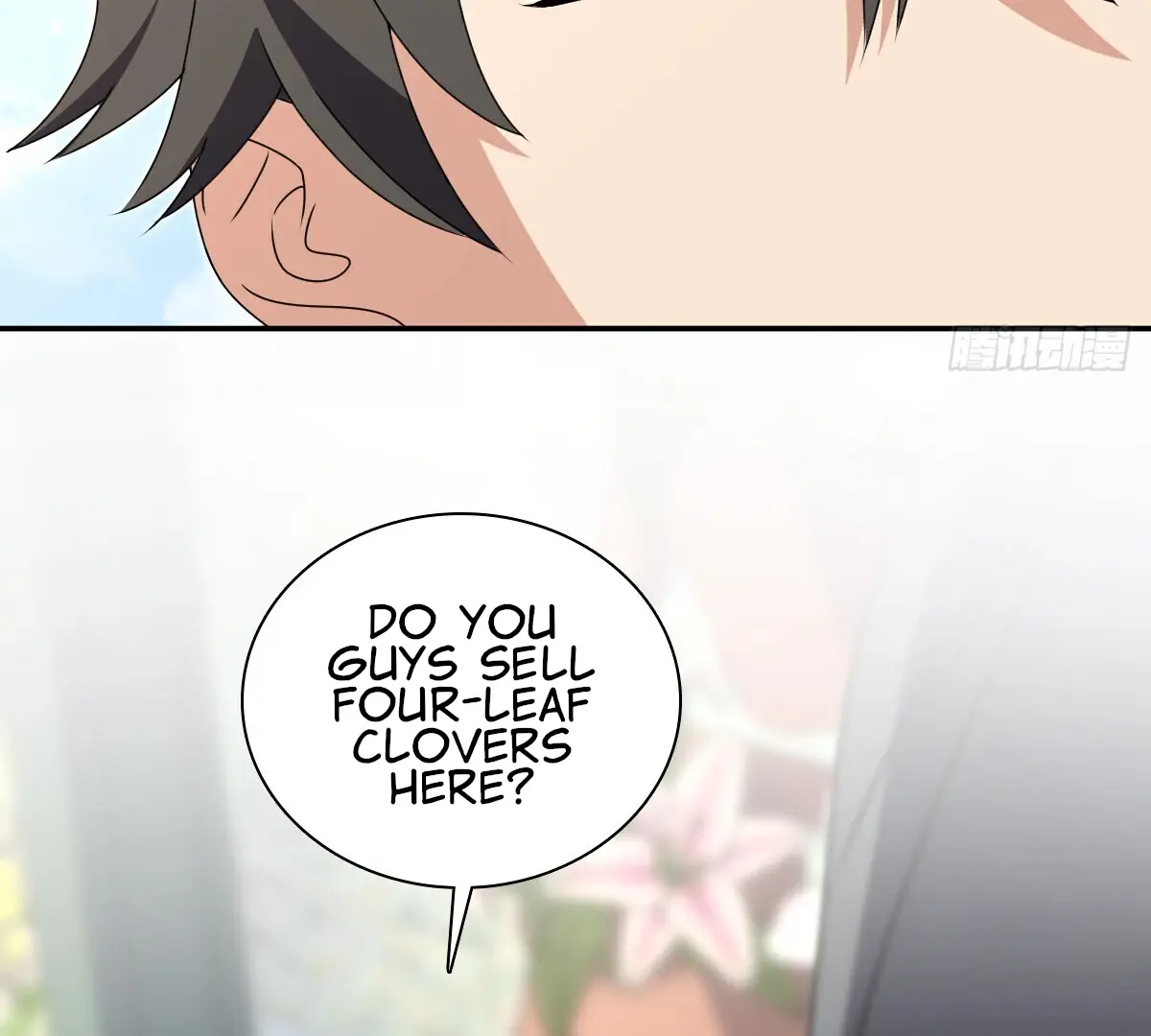My Wife Is From a Thousand Years Ago Chapter 358 Page 76