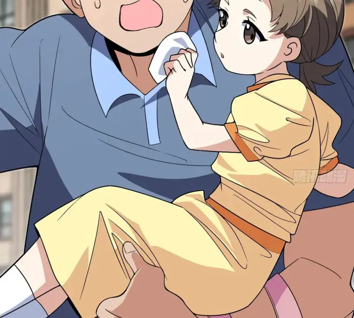 My Wife Is From a Thousand Years Ago Chapter 360 Page 43
