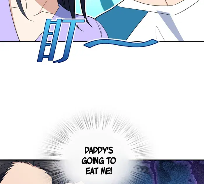 My Wife Is From a Thousand Years Ago Chapter 362 Page 57