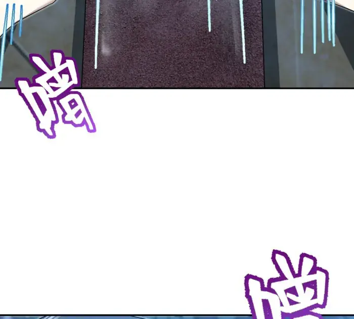 My Wife Is From a Thousand Years Ago Chapter 379 Page 27