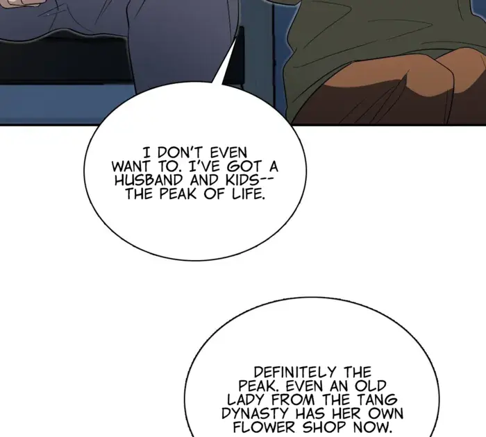 My Wife Is From a Thousand Years Ago Chapter 379 Page 82