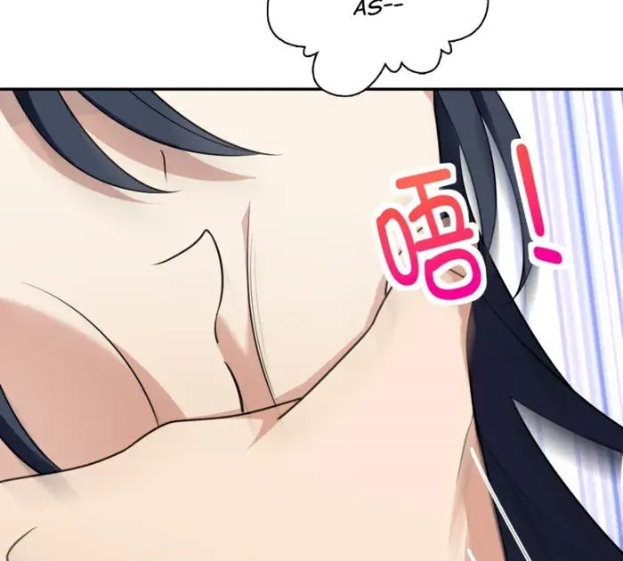 My Wife Is From a Thousand Years Ago Chapter 380 Page 33