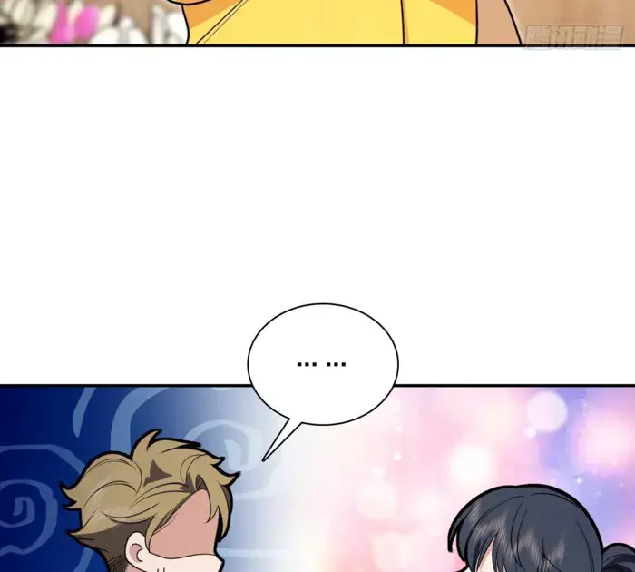 My Wife Is From a Thousand Years Ago Chapter 380 Page 86