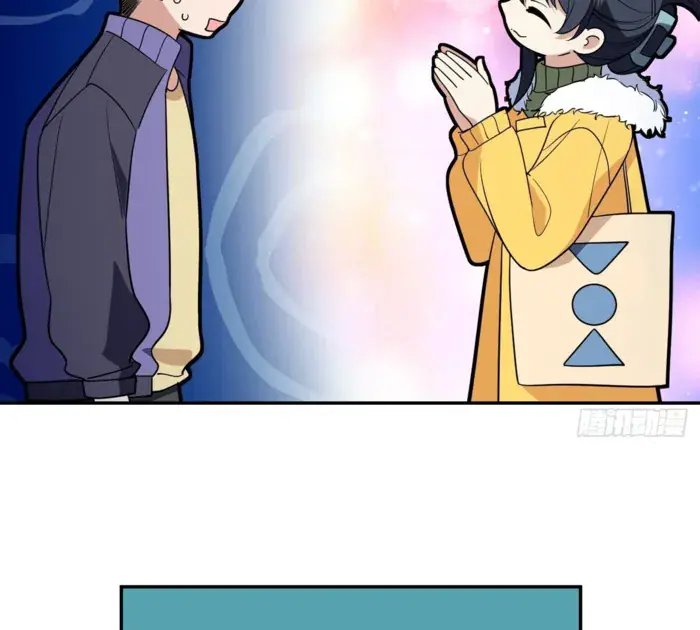 My Wife Is From a Thousand Years Ago Chapter 380 Page 87