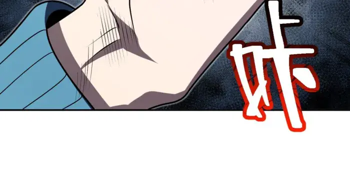 My Wife Is From a Thousand Years Ago Chapter 391 Page 35