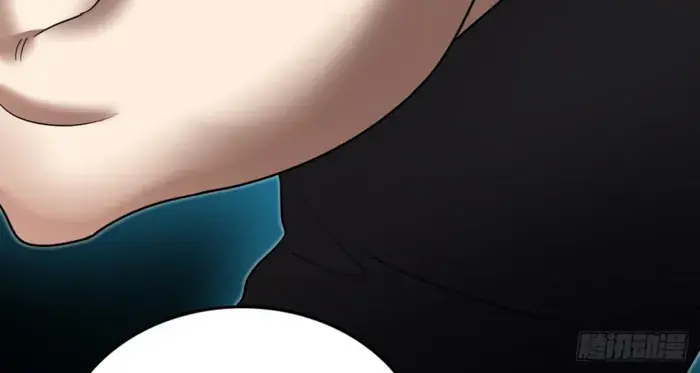My Wife Is From a Thousand Years Ago Chapter 393 Page 45