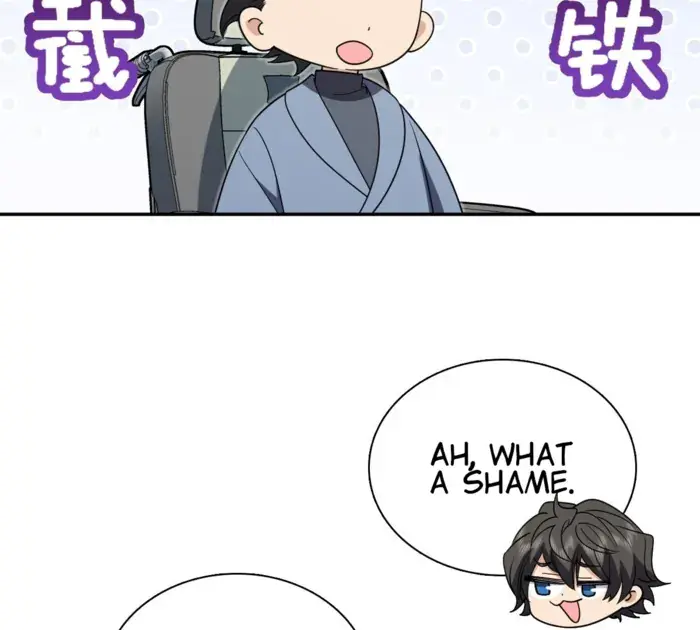 My Wife Is From a Thousand Years Ago Chapter 393 Page 51