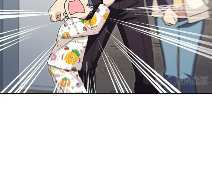 My Wife Is From a Thousand Years Ago Chapter 393 Page 86