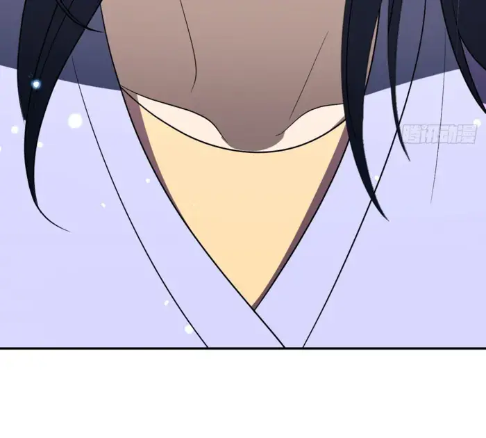 My Wife Is From a Thousand Years Ago Chapter 395 Page 78