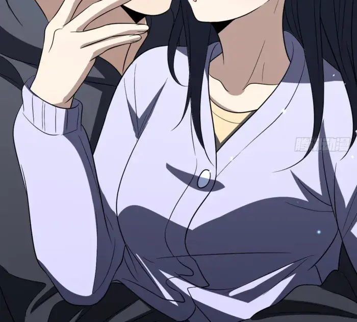 My Wife Is From a Thousand Years Ago Chapter 395 Page 86