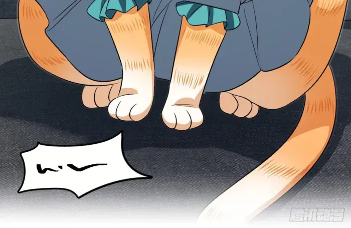 My Wife Is From a Thousand Years Ago Chapter 395 Page 103