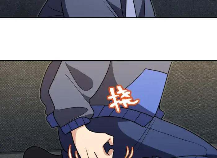 My Wife Is From a Thousand Years Ago Chapter 399 Page 34