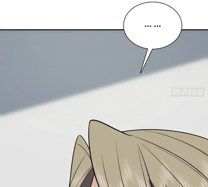 My Wife Is From a Thousand Years Ago Chapter 399 Page 75
