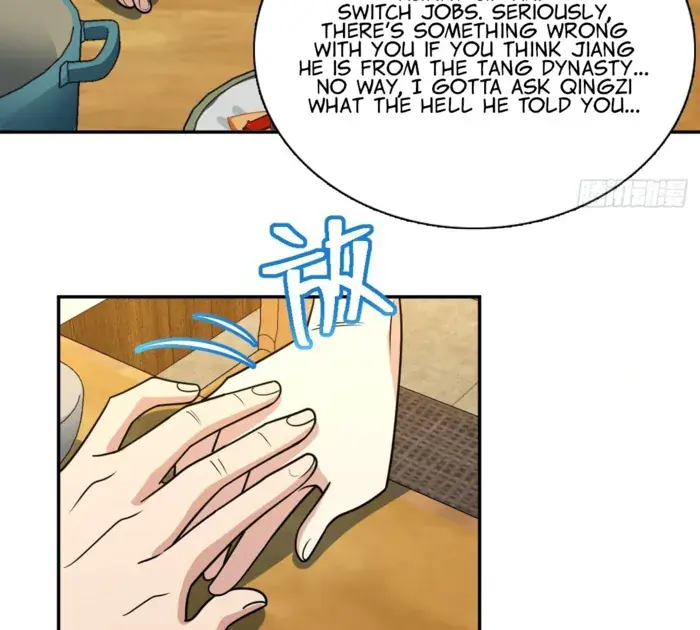 My Wife Is From a Thousand Years Ago Chapter 399 Page 83