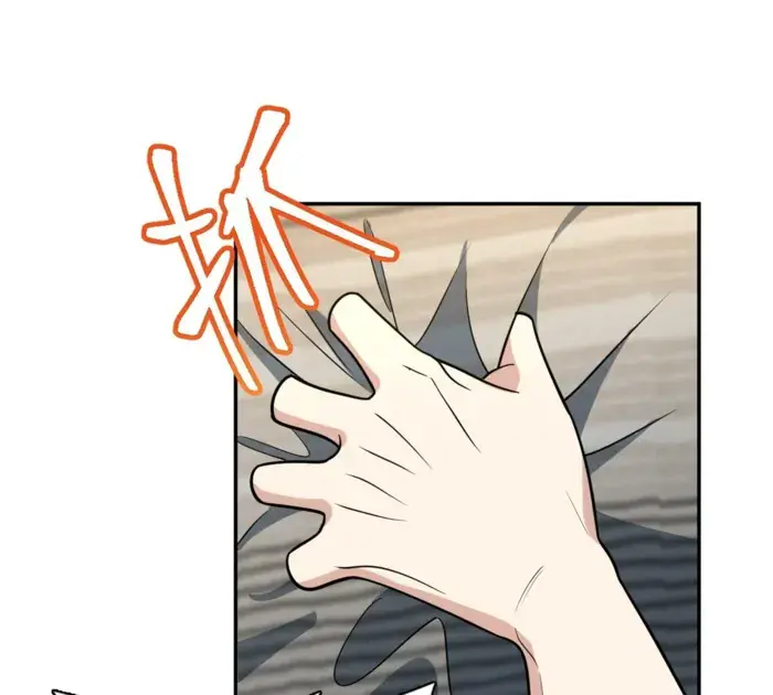 My Wife Is From a Thousand Years Ago Chapter 399 Page 110