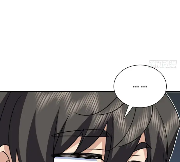 My Wife Is From a Thousand Years Ago Chapter 401 Page 83