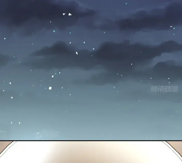 My Wife Is From a Thousand Years Ago Chapter 401 Page 91