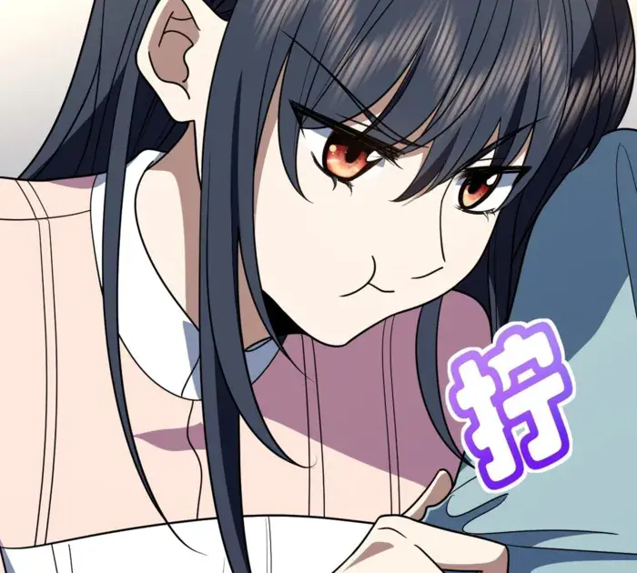 My Wife Is From a Thousand Years Ago Chapter 402 Page 12