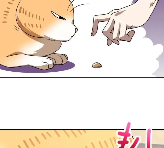 My Wife Is From a Thousand Years Ago Chapter 402 Page 31