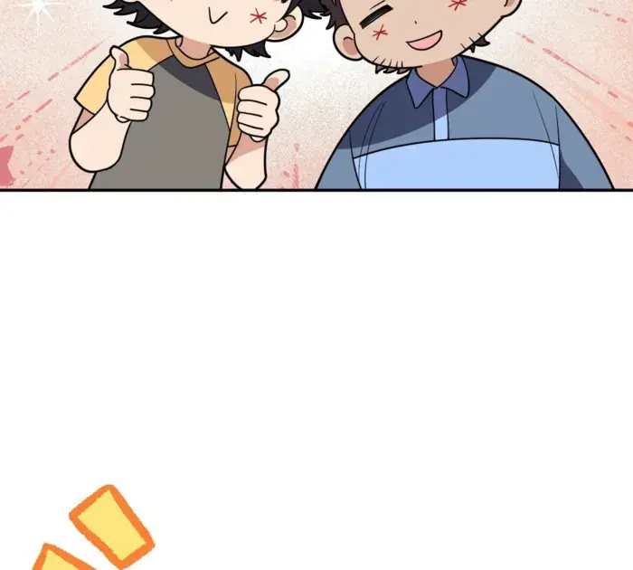 My Wife Is From a Thousand Years Ago Chapter 402 Page 73