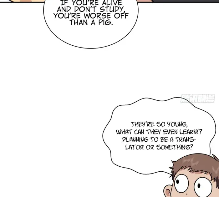 My Wife Is From a Thousand Years Ago Chapter 402 Page 84