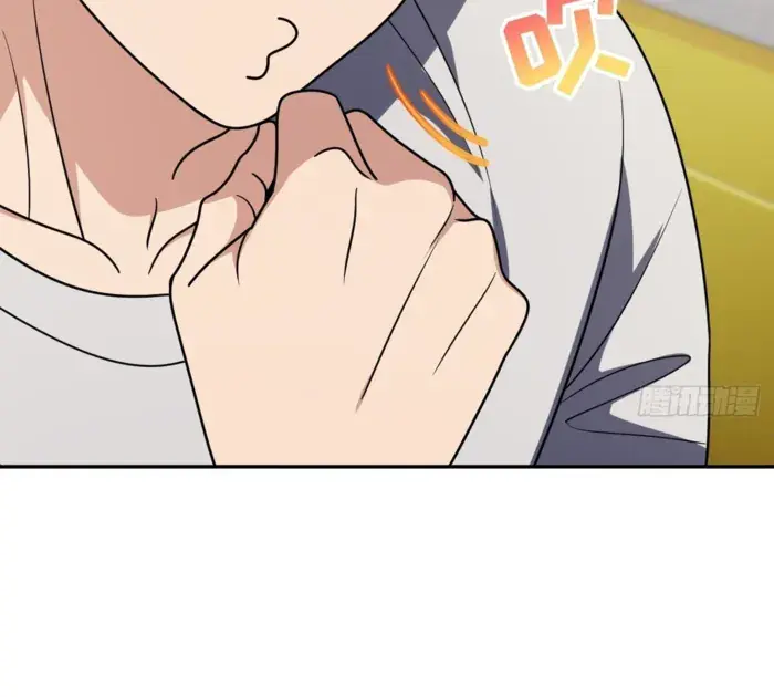 My Wife Is From a Thousand Years Ago Chapter 404 Page 43